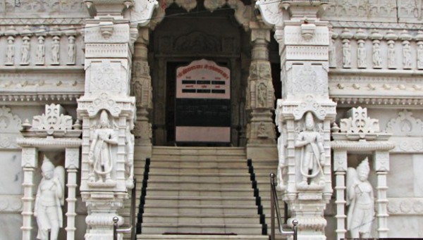 Jain Temple