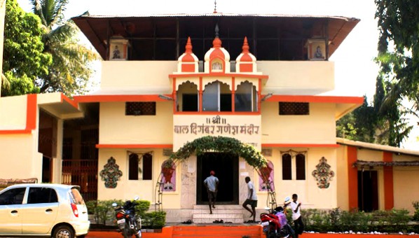 Kadav Ganapati Temple